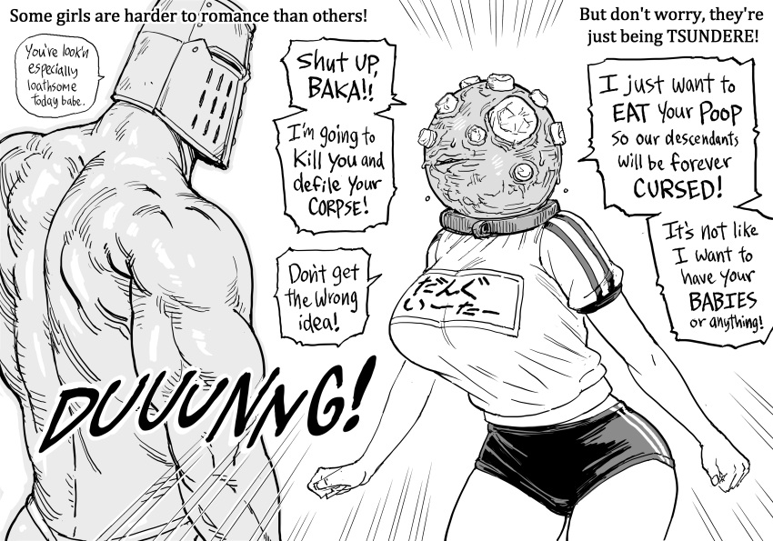 1boy 1girl absurdres alternate_universe bb_(baalbuddy) breasts buruma clenched_hands collar commentary dung_eater_(elden_ring) elden_ring emphasis_lines english_commentary english_text genderswap genderswap_(mtf) gym_uniform helmet highres huge_breasts monochrome revision shirt speech_bubble t-shirt topless_male tsundere