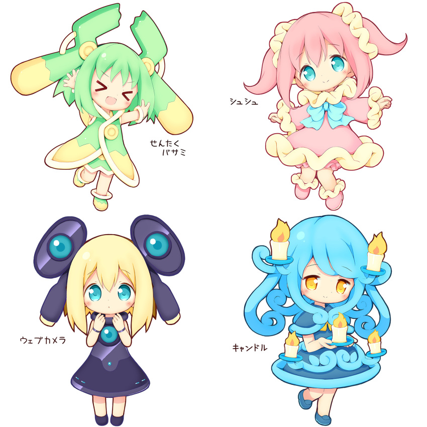 &gt;_&lt; 4girls :d :o aikei_ake bangs black_dress black_footwear blonde_hair blue_bow blue_capelet blue_dress blue_eyes blue_footwear blue_hair blush bow candle capelet closed_eyes closed_mouth commentary_request dress facing_viewer fire frilled_dress frilled_sleeves frills green_dress green_hair hair_between_eyes hair_ornament hair_scrunchie hands_up head_tilt highres holding loafers long_hair long_sleeves looking_at_viewer multiple_girls orange_eyes original outstretched_arms parted_lips personification pink_dress pink_footwear pink_hair scrunchie shoes simple_background sleeveless sleeveless_dress smile standing standing_on_one_leg translation_request twintails very_long_hair white_background xd yellow_footwear yellow_scrunchie