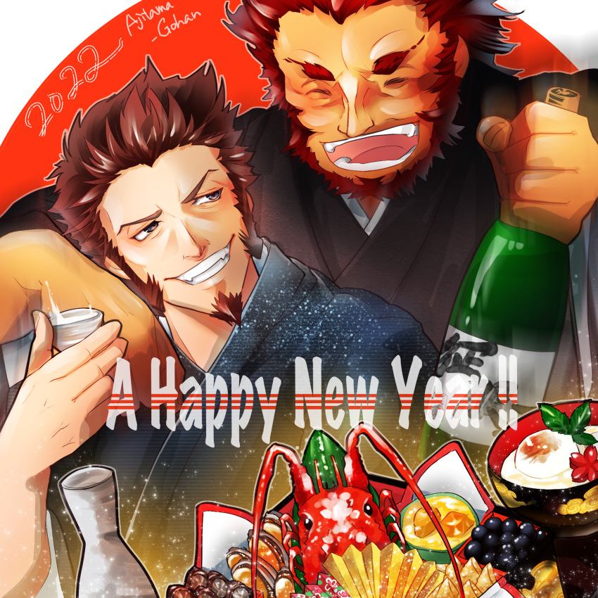 2boys ajitama-gohan alcohol arm_around_shoulder beard black_kimono blue_eyes blue_kimono bottle brown_hair couple crab facial_hair fate/grand_order fate_(series) goatee happy_new_year highres holding holding_bottle iskandar_(fate) japanese_clothes kimono long_sideburns long_sleeves male_focus mature_male multiple_boys napoleon_bonaparte_(fate) red_hair sake short_hair sideburns smile upper_body yaoi