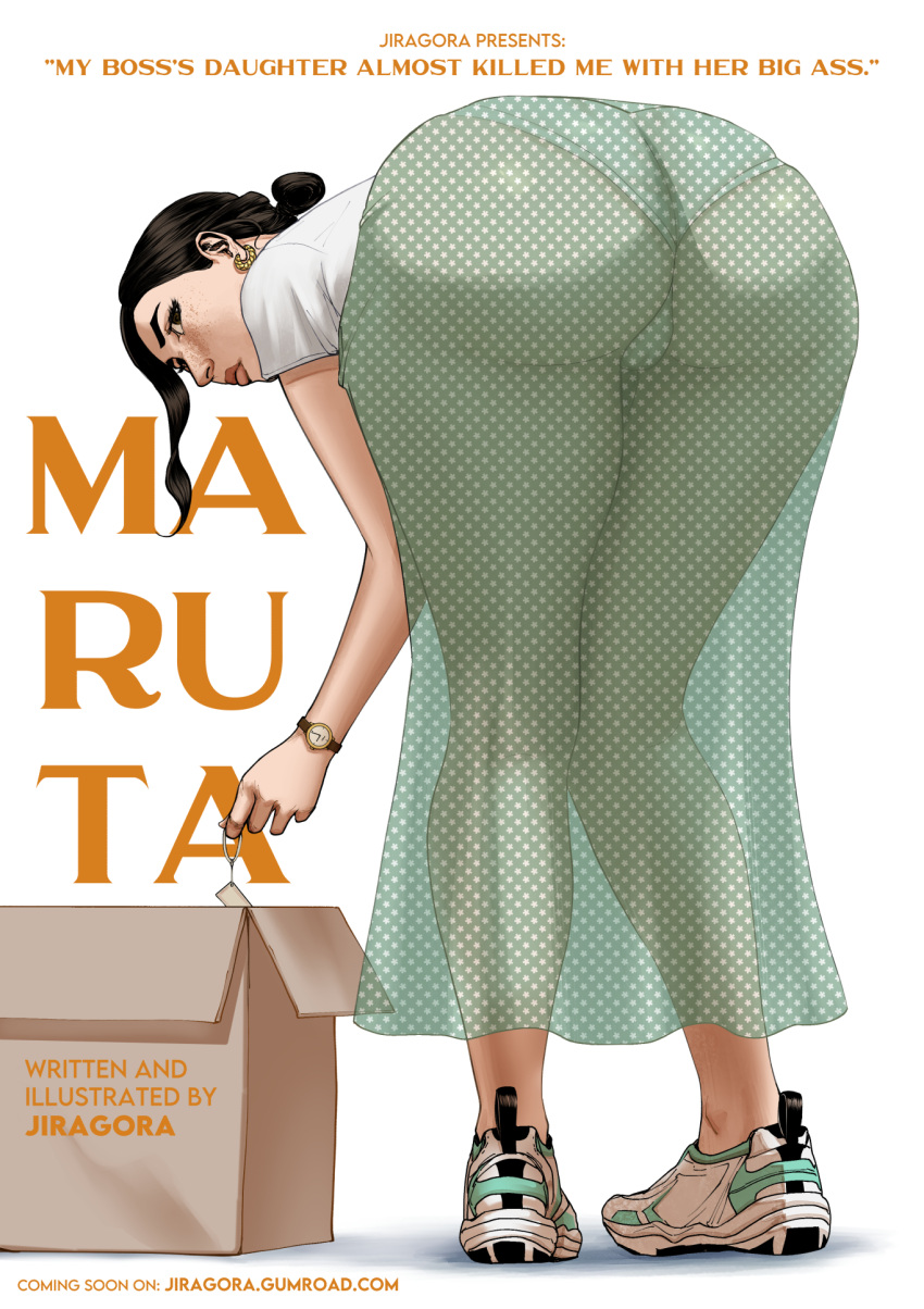 1girl ass ass_focus bad_proportions bent_over black_hair box brown_lips cardboard_box cover cover_page curvy doujin_cover earrings english_commentary english_text freckles from_behind full_body green_skirt hair_bun highres jewelry jiragora long_skirt looking_at_viewer looking_back mixed-language_commentary nose original panties polka_dot polka_dot_skirt see-through see-through_skirt shoes single_hair_bun skirt sneakers solo underwear watch wristwatch