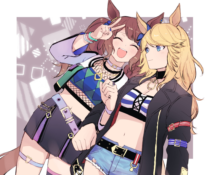 2girls ^_^ absurdres animal_ears bandeau belt black_coat black_skirt blonde_hair blue_eyes blush breasts brown_hair cleavage clenched_hand closed_eyes closed_mouth coat collar crop_top cropped_jacket cutoffs daebssali denim denim_shorts fishnet_top fishnets gold_city_(umamusume) highres horse_ears horse_girl horse_tail jewelry locked_arms long_hair long_sleeves midriff multiple_girls navel necklace open_clothes open_coat open_mouth pencil_skirt ring shorts skirt small_breasts smile tail thigh_strap tosen_jordan_(umamusume) twintails umamusume v wristband