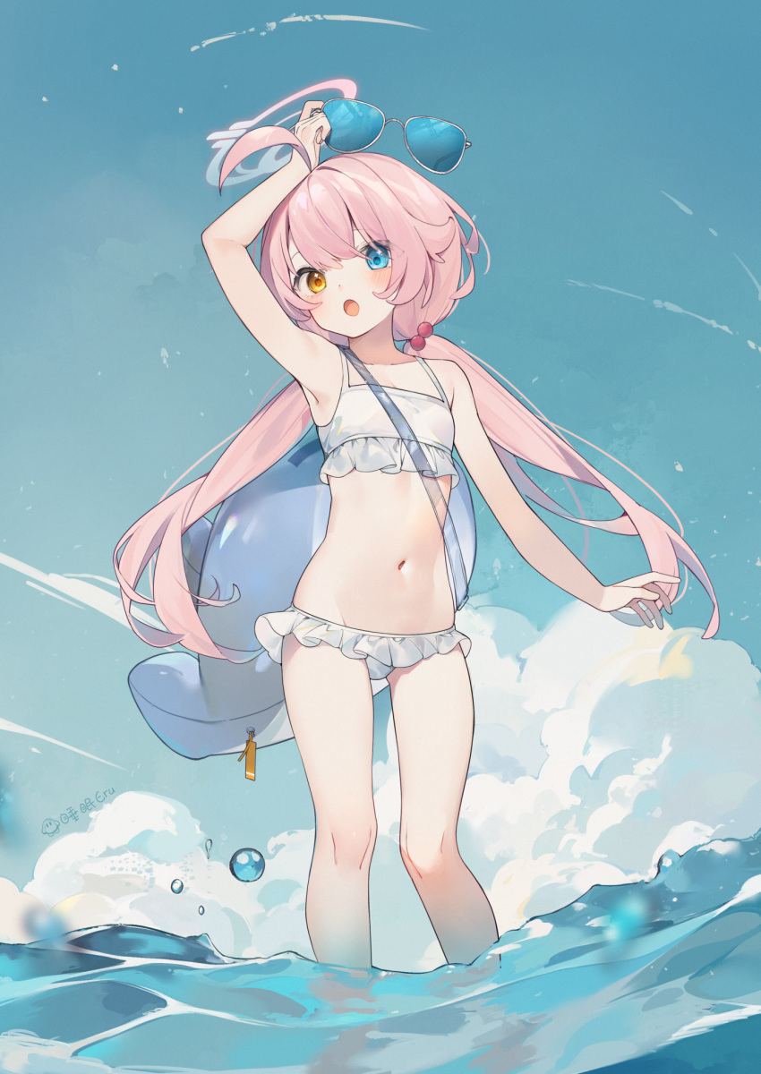 1girl ahoge arm_up armpits bare_arms bare_legs bare_shoulders bikini blue-tinted_eyewear blue_archive blue_eyes blue_sky breasts cloud eru_daydream frilled_bikini frills hair_bobbles hair_ornament halo heterochromia highres holding holding_eyewear hoshino_(blue_archive) hoshino_(swimsuit)_(blue_archive) inflatable_toy inflatable_whale long_hair low_twintails navel official_alternate_costume open_mouth outdoors pink_hair sky small_breasts solo stomach sunglasses swimsuit thighs tinted_eyewear twintails wading water white-framed_eyewear white_bikini yellow_eyes
