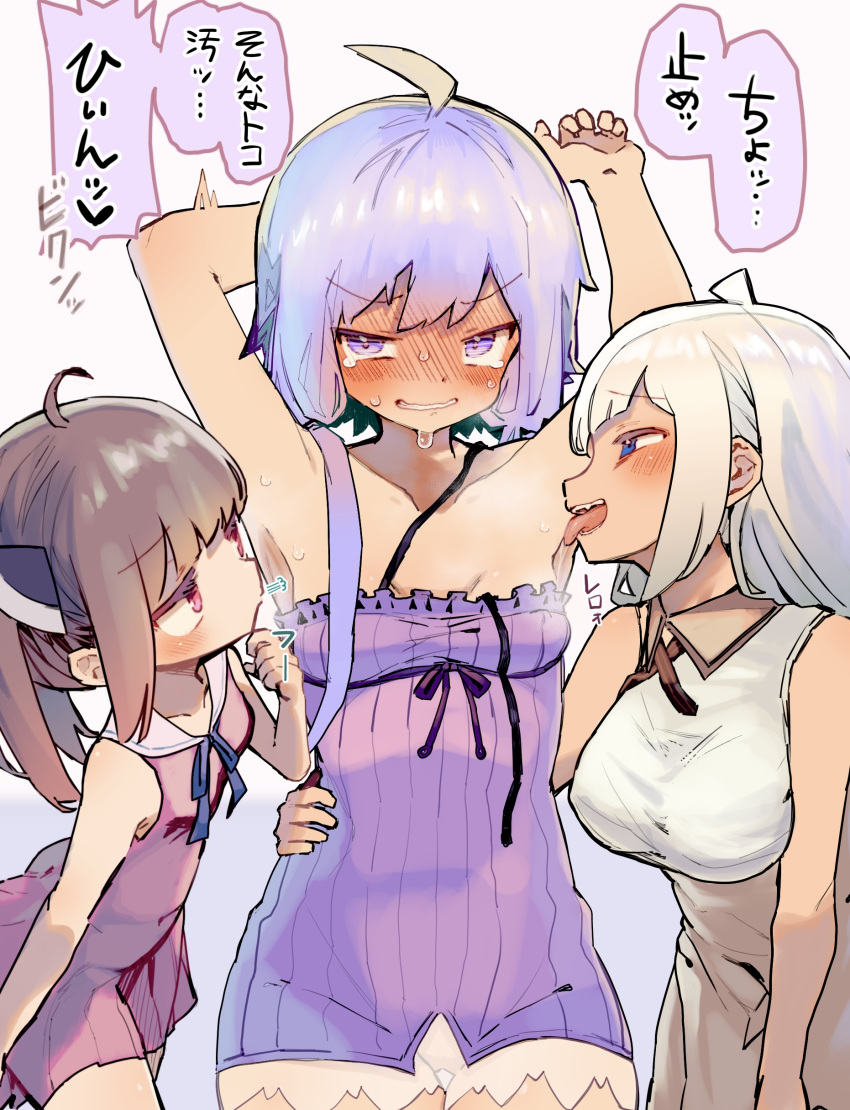 3girls absurdres ahoge armpits arms_up bangs bare_shoulders blade blowing blue_eyes blue_ribbon blunt_bangs blush breasts brown_hair brown_skirt collarbone collared_shirt cowboy_shot dress embarrassed furrowed_brow hair_over_shoulder halter_dress halterneck hand_on_another's_waist hand_to_own_mouth headgear highres kizuna_akari licking licking_armpit light_purple_hair medium_breasts medium_hair multiple_girls neck_ribbon nervous_smile pink_dress profile purple_dress purple_eyes raised_eyebrows red_eyes ribbon shirt short_dress short_hair_with_long_locks short_twintails simple_background siwasunohige skirt sleeveless sleeveless_shirt small_breasts smile squinting striped striped_dress sweat tearing_up teasing touhoku_kiritan twintails uncommon_stimulation underbust upturned_eyes v-shaped_eyebrows vertical-striped_dress vertical_stripes vocaloid voiceroid wavy_mouth white_background white_hair white_shirt yuzuki_yukari