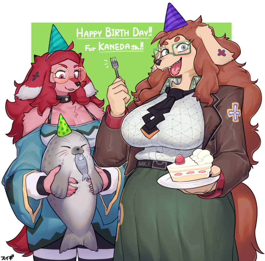 5_fingers absurd_res anthro big_breasts birthday bottomwear breasts brown_hair cake canid canine canis clothed clothing collar cutlery dessert domestic_dog duo eyes_closed eyewear female fingers fish floppy_ears food fork fur glasses green_eyes hair hat headgear headwear hi_res jacket japanese_text kemono kitchen_utensils long_hair looking_at_viewer mammal marine motion_lines necktie open_mouth party_hat pink_body pink_fur pinniped red_eyes red_hair seal signature skirt standing sususuigi tan_body tan_fur text tools topwear