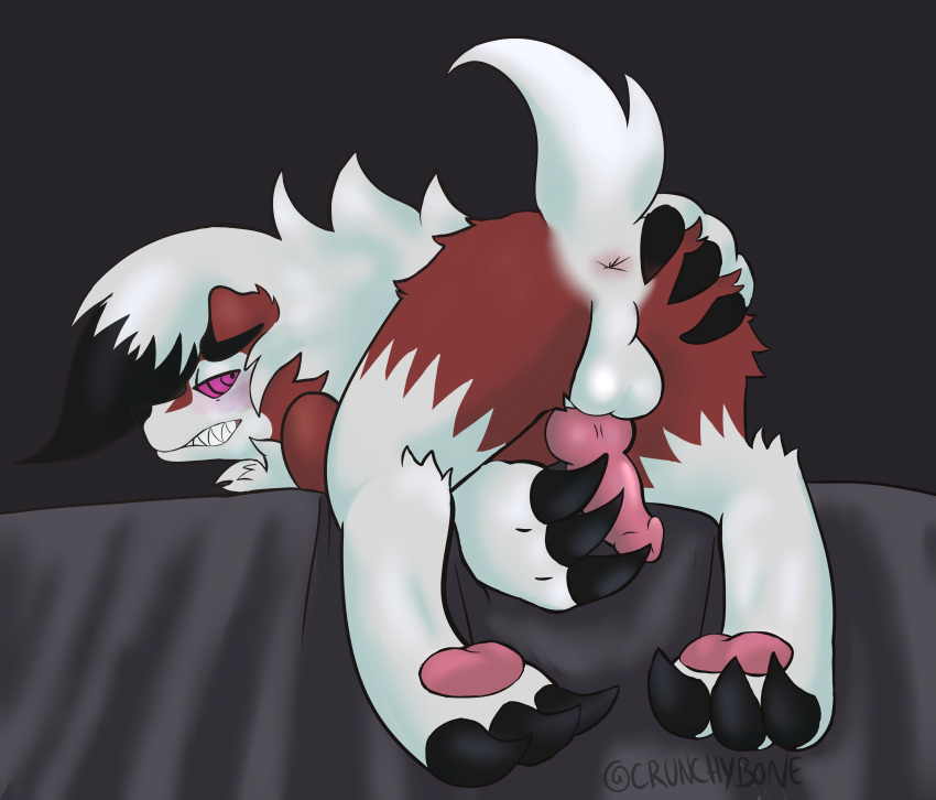 absurd_res anatomically_correct animal_genitalia anthro anus backsack balls blush butt crunchybone fur generation_7_pokemon genitals hi_res knot lycanroc male nintendo paws penis perineum pokemon pokemon_(species) red_body red_fur solo spread_butt spreading white_balls white_body white_fur white_perineum