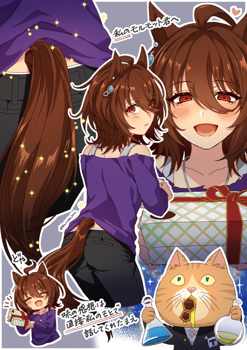 1girl agnes_tachyon_(umamusume) ahoge animal_ears black_pants blush box brown_hair closed_eyes earrings emil1030_blue erlenmeyer_flask flask gift gift_box heart highres holding holding_gift horse_ears horse_girl horse_tail jewelry looking_back medium_hair multiple_views notice_lines off-shoulder_shirt off_shoulder open_mouth pants purple_shirt red_eyes round-bottom_flask shirt single_earring smile tail translation_request twitter_username umamusume valentine
