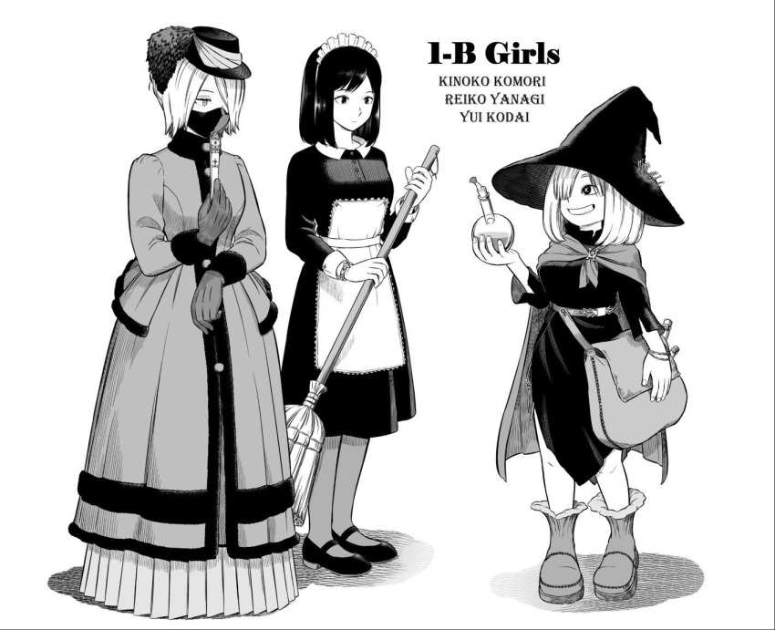 3girls :| alternate_costume ankle_boots apron arm_at_side ashihara_daisuke bangs belt belt_bag bob_cut boku_no_hero_academia boots bracelet breasts brooch broom cape character_name closed_mouth collared_dress cotton_ball covered_face dress expressionless fan_to_mouth flask formal frills full_body fur-trimmed_dress fur-trimmed_sleeves fur_collar fur_trim gloves greyscale grin hair_over_one_eye hand_fan hand_up hands_up hat holding holding_broom holding_fan holding_flask jewelry kodai_yui komori_kinoko liquid long_sleeves looking_at_another maid maid_headdress mary_janes mask medium_hair monochrome mouth_mask multiple_girls pantyhose pleated_dress plume porkpie_hat round-bottom_flask shadow shoes short_hair sidelocks simple_background sleeve_cuffs smile standing straight_hair swept_bangs symbol-shaped_pupils victorian white_background witch witch_hat x-shaped_pupils yanagi_reiko yuei_school_logo
