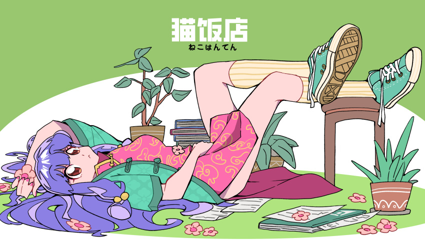 1girl absurdres aqua_footwear breasts chinese_clothes closed_mouth converse flower highres nail_polish notebook pink_flower plant ranma_1/2 retro_artstyle shampoo_(ranma_1/2) solo yaha0079