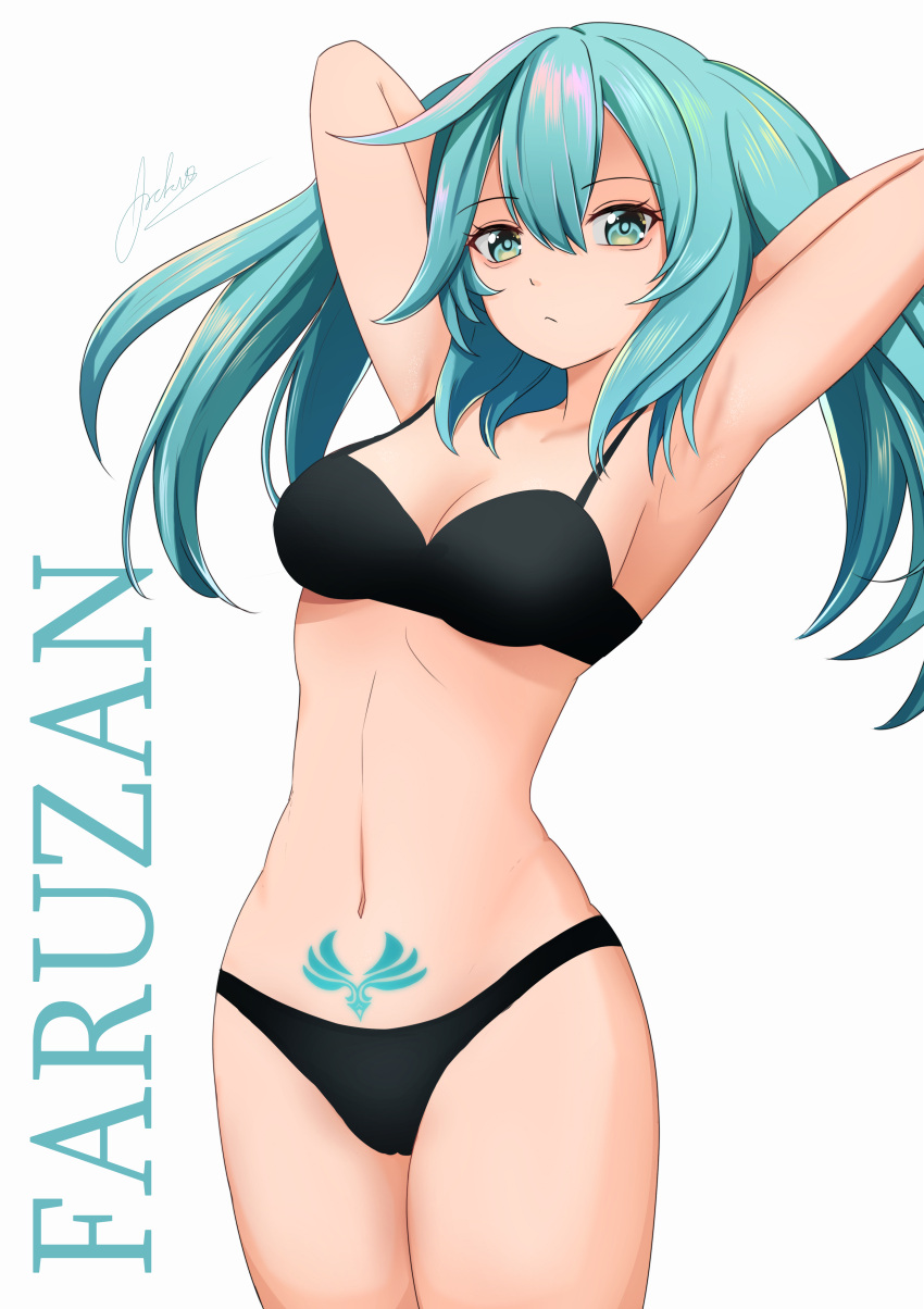 1girl absurdres anemo_symbol_(genshin_impact) aoikito_lavender086 aqua_eyes aqua_hair armpits arms_behind_head arms_up bags_under_eyes black_bra black_panties bra breasts character_name cleavage commentary cowboy_shot faruzan_(genshin_impact) genshin_impact hair_between_eyes highres long_hair looking_at_viewer medium_breasts navel panties simple_background solo standing stomach thighs twintails underwear underwear_only white_background