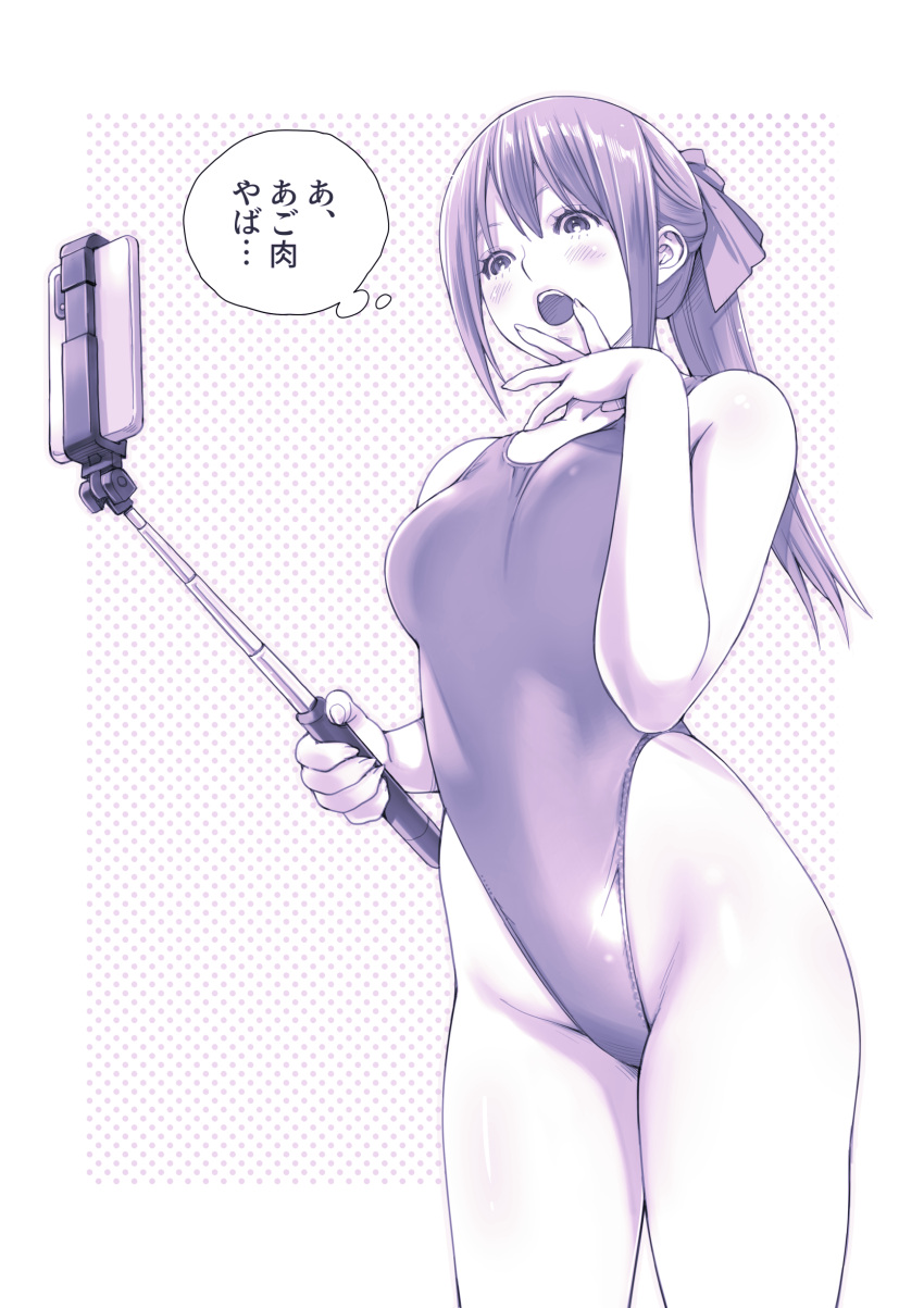 1girl absurdres breasts cellphone commentary_request competition_swimsuit cowboy_shot hair_ribbon highleg highleg_swimsuit highres long_hair macosee medium_breasts monochrome one-piece_swimsuit open_mouth original phone ponytail purple_eyes ribbon selfie_stick solo swimsuit