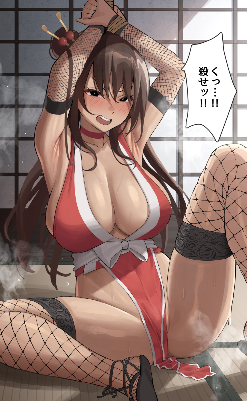1girl angry armpits arms_up black_eyes black_footwear black_thighhighs blush bound bound_wrists breasts brown_hair choker cleavage commentary cosplay detached_sleeves fishnet_sleeves fishnet_thighhighs fishnets foot_out_of_frame hair_bun hair_ornament hair_stick highres knee_up ku_koro large_breasts long_hair looking_at_viewer ninja no_panties open_mouth original pelvic_curtain red_choker restrained revealing_clothes rope scowl shiranui_mai shiranui_mai_(cosplay) single_side_bun sitting skindentation solo speech_bubble spread_legs steaming_body sweat taniguchi_daisuke_(surumenium) tatami teeth the_king_of_fighters thighhighs translated upper_teeth_only v-shaped_eyebrows