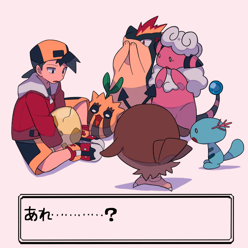 0_0 1boy backwards_hat baseball_cap black_hair commentary cracked_egg egg ethan_(pokemon) flaaffy hat highres holding holding_egg hoothoot jacket long_sleeves male_focus open_mouth pokemon pokemon_(creature) pokemon_(game) pokemon_gsc quilava red_jacket shoes short_hair shorts sitting sunkern symbol-only_commentary tyako_089 white_background wooper