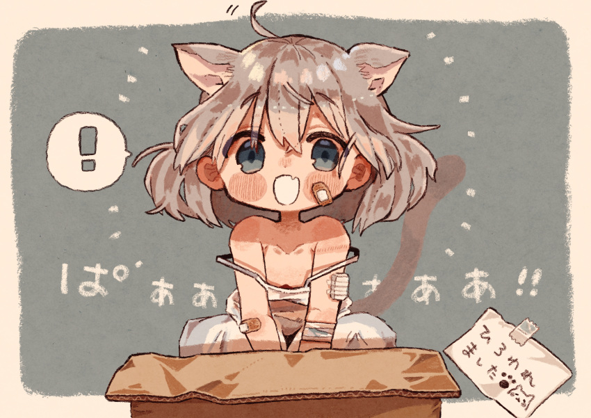 ! 1girl absurdres animal_ears bandage_on_face bandaged_arm bandages bangs bare_shoulders blue_background blue_eyes blush_stickers box cat_ears cat_girl commentary_request double_strap_slip dress fang grey_hair highres in_box in_container kamizakana_iriko medium_hair no_sclera open_mouth original simple_background sitting skin_fang sleeveless smile solo spoken_exclamation_mark strap_slip tail translation_request white_dress