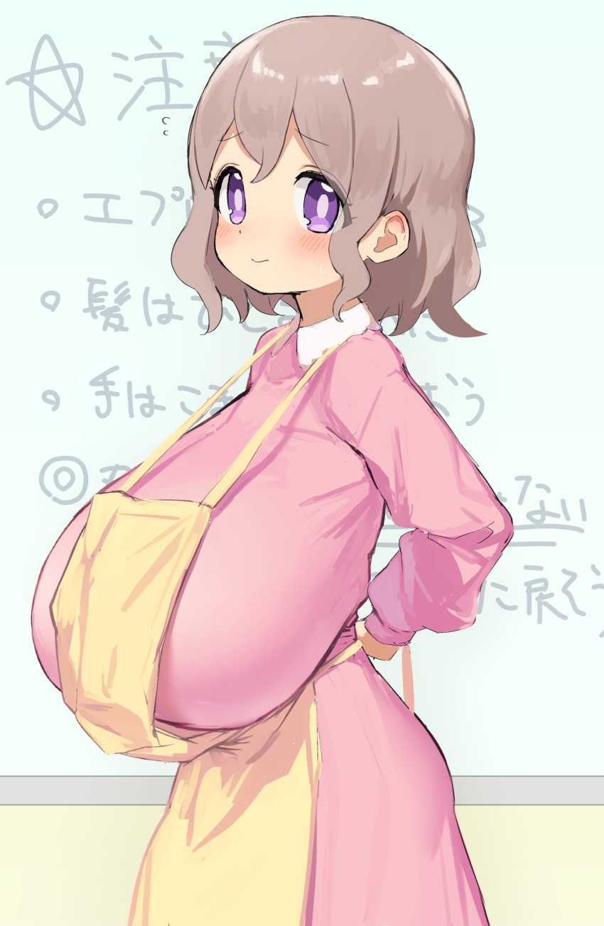 1girl :d absurdres adjusting_apron apron blush breasts bright_pupils brown_hair closed_mouth commentary_request dress extra eyes_visible_through_hair highres huge_breasts indoors long_sleeves medium_breasts medium_hair oggu onii-chan_wa_oshimai! open_mouth pink_dress purple_eyes short_hair smile tareme translation_request yellow_apron