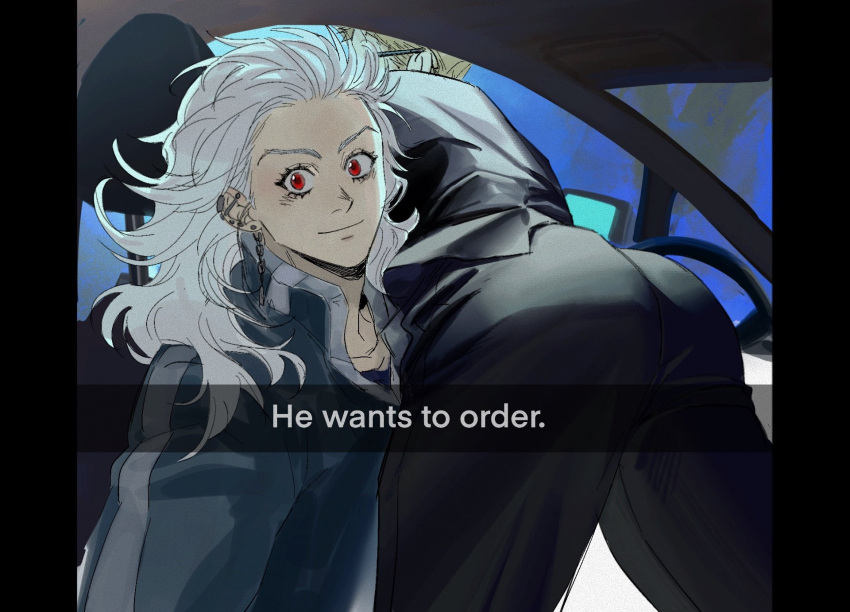 1boy 1girl ass blonde_hair breasts car_interior closed_mouth danheihei dorohedoro drive-thru ear_piercing earrings english_text formal glasses he_wants_to_order_(meme) highres jewelry long_hair looking_at_viewer lying_on_person meme noi_(dorohedoro) piercing rear-view_mirror red_eyes selfie shin_(dorohedoro) short_hair smile snapchat steering_wheel white_hair