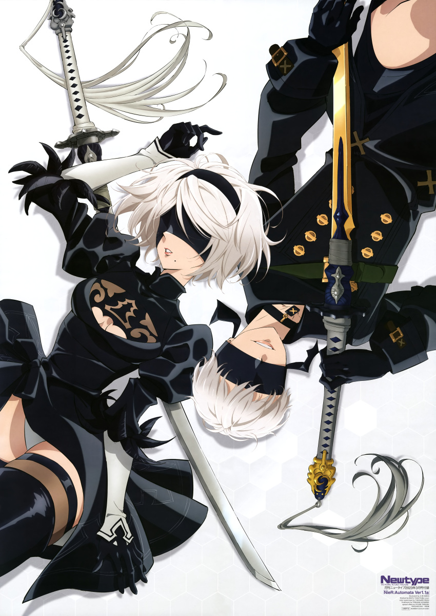 1boy 1girl absurdres back_cutout black_blindfold black_dress black_hair black_hairband blindfold boots cleavage_cutout clothes_lift clothing_cutout covered_eyes dress feather-trimmed_sleeves feather_trim grey_hair hairband highres katana leotard long_sleeves nakai_jun newtype nier:automata nier_(series) official_art panties skirt skirt_lift sword thigh_boots thighhighs thighhighs_under_boots thong_leotard underwear weapon white_hair yorha_no._2_type_b yorha_no._9_type_s