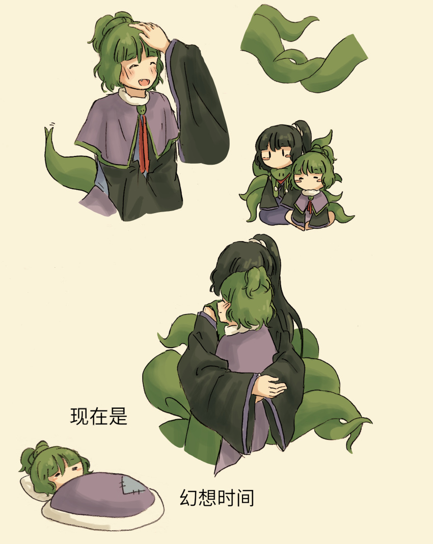 2others absurdres adagumo_no_saragimaru adagumo_no_yaorochi androgynous baila_kuangzi bangs black_eyes black_hair black_sleeves blunt_bangs blush_stickers capelet closed_eyes commentary_request crossed_legs detached_sleeves green_hair green_scarf hair_ornament headpat highres hug intertwined_tails japanese_clothes len'en long_hair long_sleeves multiple_others multiple_tails purple_capelet scarf short_hair short_ponytail shorts side_ponytail sleeping snake_hair_ornament snake_tail tail tail_wagging wide_sleeves