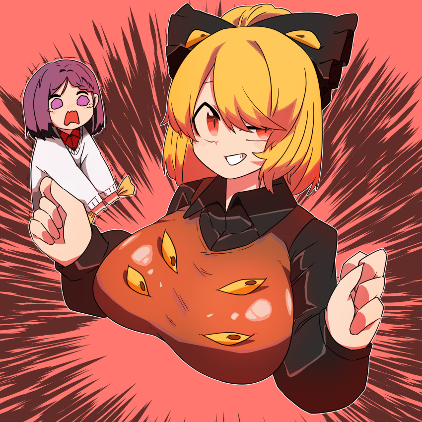 2girls black_bow black_shirt black_survival blonde_hair blush bow breasts brown_dress cardigan collared_shirt commentary_request crossover dress extra_eyes flat_chest grin hair_bow hair_bun highres hyejin_(black_survival) kurodani_yamame large_breasts long_sleeves looking_at_viewer medium_hair multiple_girls open_mouth pinafore_dress purple_eyes purple_hair red_eyes red_shirt rinyamame shirt smile touhou trembling upper_body wavy_eyes white_cardigan