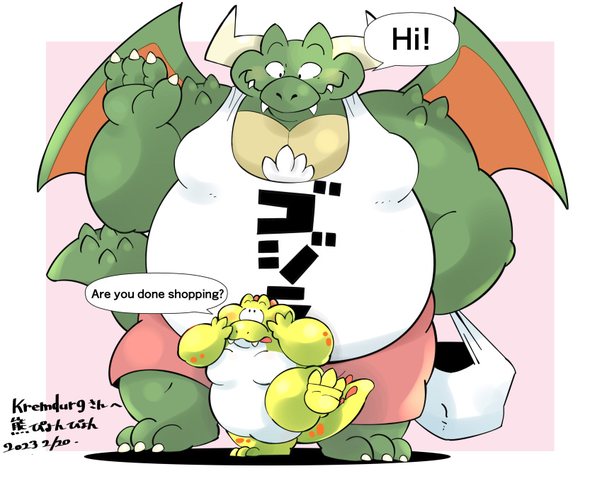 2023 absurd_res alligator alligatorid anthro belly big_belly clothing crocodilian dragon duo english_text feet green_body hi_res kemono m2vcjtad5hsdvla male overweight overweight_male reptile scalie shirt size_difference text topwear