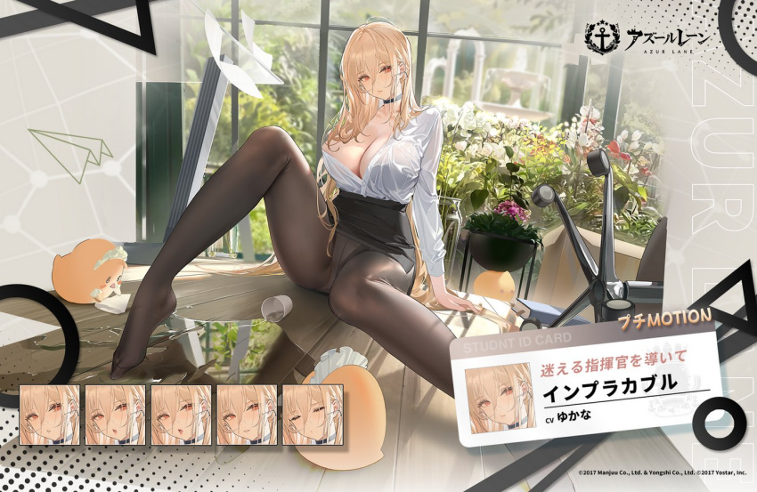 1girl azur_lane black_choker black_pantyhose black_skirt blonde_hair breasts choker expressions hair_between_eyes implacable_(azur_lane) kincora large_breasts long_hair long_sleeves manjuu_(azur_lane) official_art origami panties pantyhose plant promotional_art red_eyes shirt sitting skirt thighs translation_request underwear wet wet_clothes white_panties white_shirt