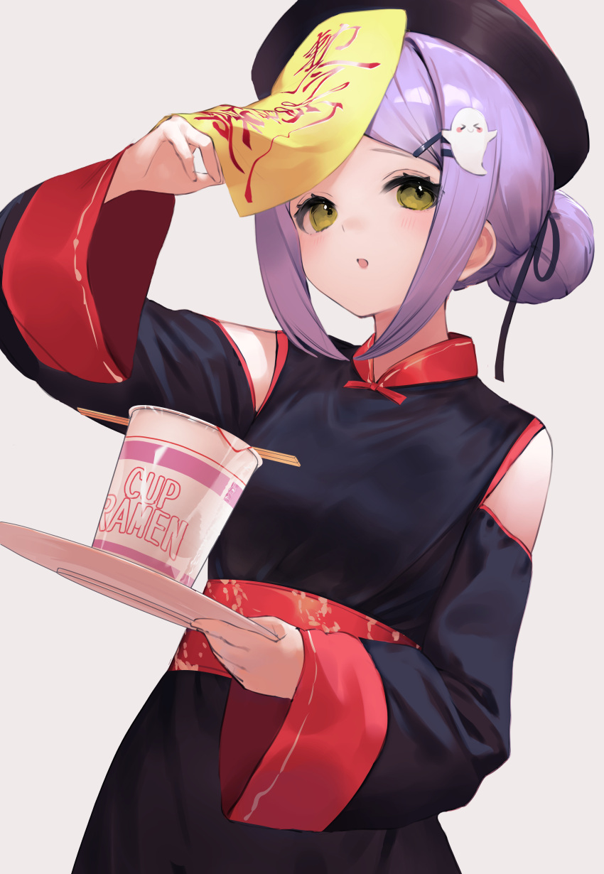 1girl absurdres black_dress china_dress chinese_clothes chopsticks clothing_cutout cup_ramen dress ghost_hair_ornament hair_bun hair_ornament hair_ribbon hairclip hat highres holding holding_plate instant_ramen jiangshi jiangshi_costume long_sleeves looking_at_viewer nametarou_(meron) obi ofuda ofuda_on_head open_mouth plate purple_hair qing_guanmao ribbon sash shinomiya_runa shoulder_cutout sidelocks simple_background solo virtual_youtuber vspo! white_background wide_sleeves yellow_eyes