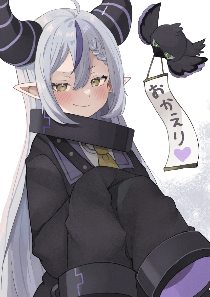 1girl absurdres ahoge blush braid crow_(la+_darknesss) fang fang_out grey_hair hair_between_eyes highres honrs long_hair looking_at_viewer multicolored_hair mutsumi326 pointy_ears purple_hair sleeves_past_wrists smile solo streaked_hair two-tone_hair white_background