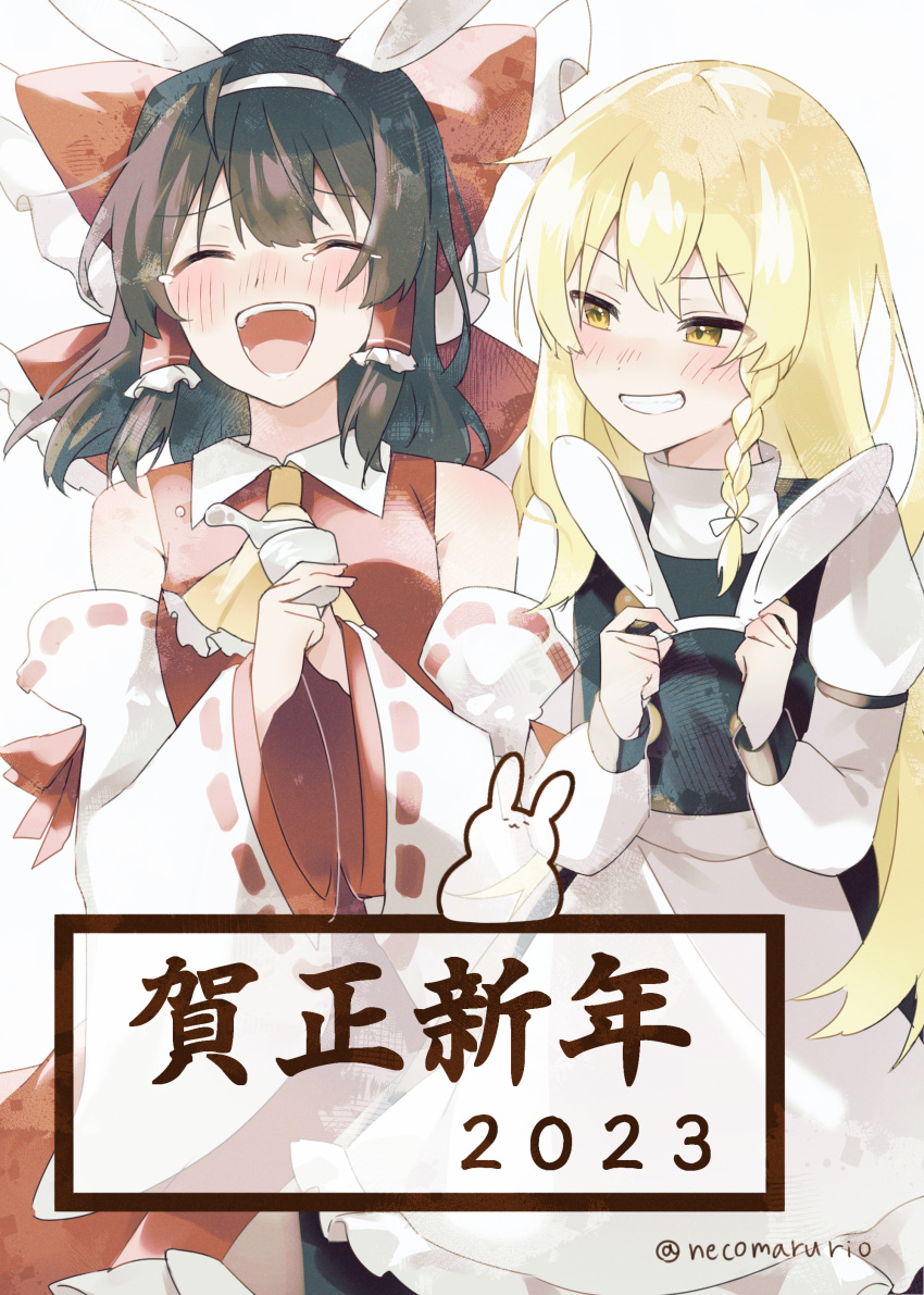 &gt;:) 2023 2girls ^_^ absurdres animal_ears apron back_bow bangs bare_shoulders black_dress black_hair blonde_hair blush bow braid chinese_zodiac closed_eyes commentary_request cup dated detached_sleeves dress fake_animal_ears frilled_bow frills grin hair_between_eyes hair_tubes hakurei_reimu happy_new_year highres holding holding_cup japanese_clothes kirisame_marisa laughing long_hair long_sleeves looking_at_another miko multiple_girls open_mouth own_hands_together rabbit rabbit_ears red_bow sidelocks simple_background single_braid smile standing suikario teeth touhou twitter_username upper_teeth_only v-shaped_eyebrows white_apron white_background white_bow white_sleeves wide_sleeves year_of_the_rabbit yellow_eyes