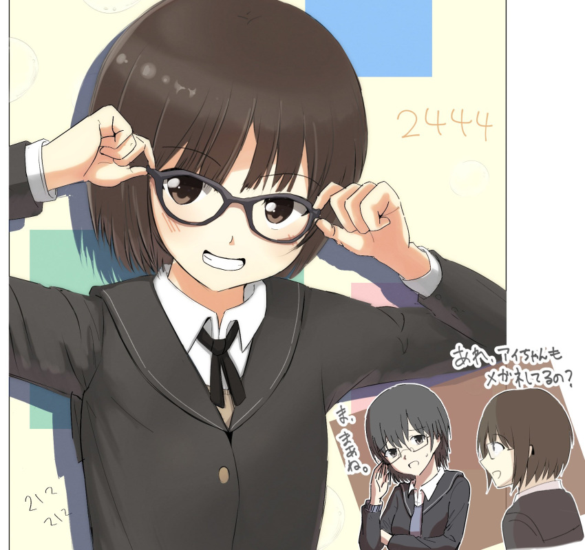 2girls :d adjusting_eyewear amagami bangs bespectacled black-framed_eyewear black_eyes black_hair black_jacket black_ribbon black_sailor_collar blazer blue_sweater blush breasts brown_eyes brown_hair brown_sweater close-up glasses grin gyuunyuu_pack_(tanaka) highres inset jacket kibito_high_school_uniform long_sleeves looking_at_another looking_at_viewer multiple_girls multiple_views nanasaki_ai neck_ribbon open_clothes open_jacket open_mouth parted_lips portrait rectangle rectangular_eyewear ribbon sailor_collar school_uniform semi-rimless_eyewear shirt short_hair small_breasts smile sweatdrop sweater tachibana_miya translated under-rim_eyewear upper_body white_shirt yellow_background