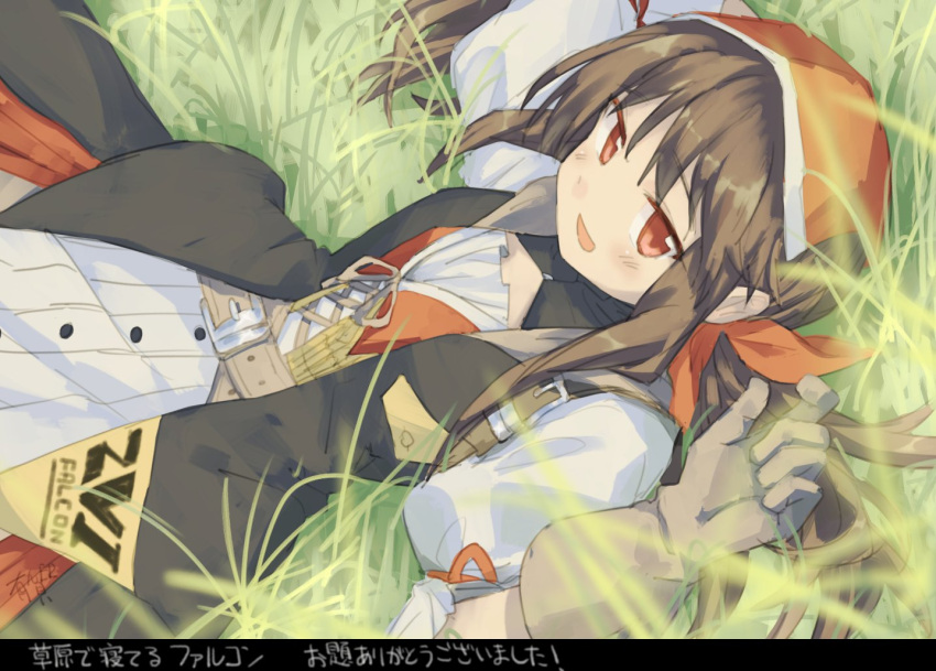 1girl :d arigatoner brown_gloves brown_hair commentary_request cowboy_shot falcon_(girls'_frontline) girls'_frontline gloves grass head_scarf long_hair looking_at_viewer lying on_back on_grass open_mouth outdoors red_eyes red_scarf scarf shirt sidelocks smile solo translation_request white_shirt