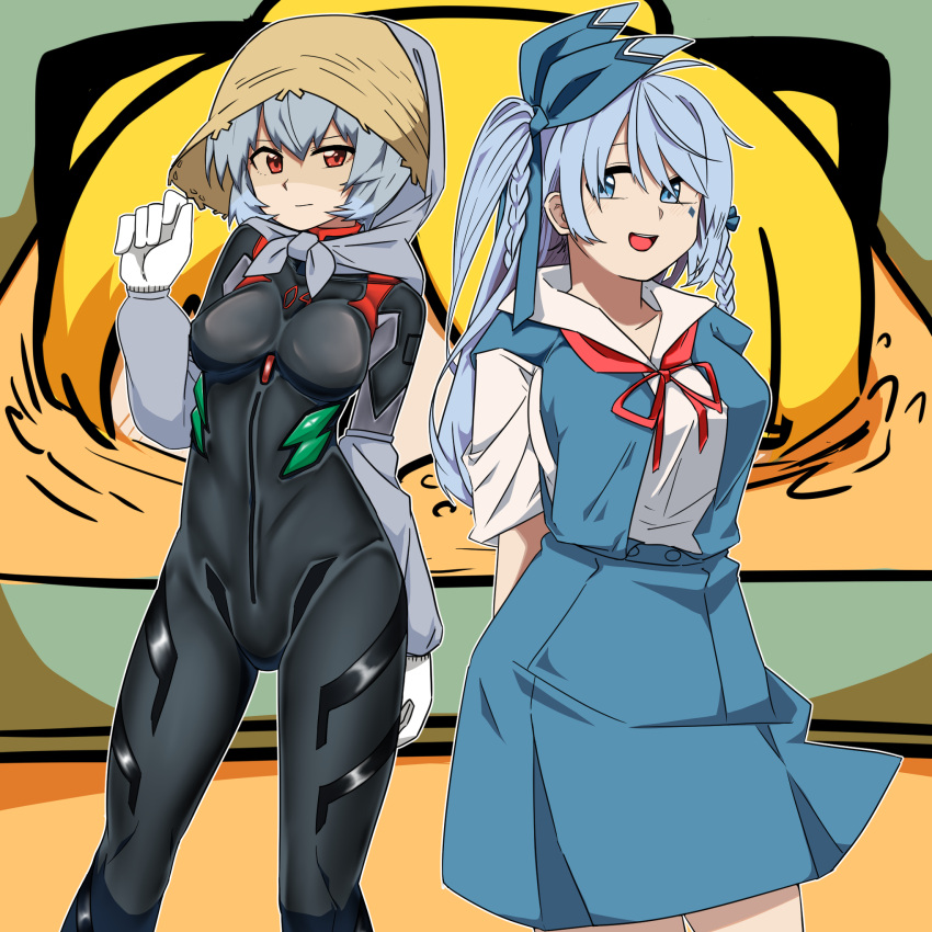 2girls 3girls ayanami_rei ayanami_rei_(cosplay) black_bodysuit black_survival blonde_hair blue_bow blue_eyes blue_hair blue_skirt blue_vest blush bodysuit bow braid breasts cloak closed_mouth commentary_request cosplay crossover detached_sleeves emma_hardy feet_out_of_frame gloves grey_cloak grey_sleeves hair_bow highres hood hooded_cloak kurodani_yamame large_breasts long_hair looking_at_viewer medium_breasts multiple_girls neck_ribbon neon_genesis_evangelion one_side_up open_mouth plugsuit red_eyes red_ribbon ribbon rinyamame shirt short_hair skirt smile touhou twin_braids vest white_gloves white_shirt