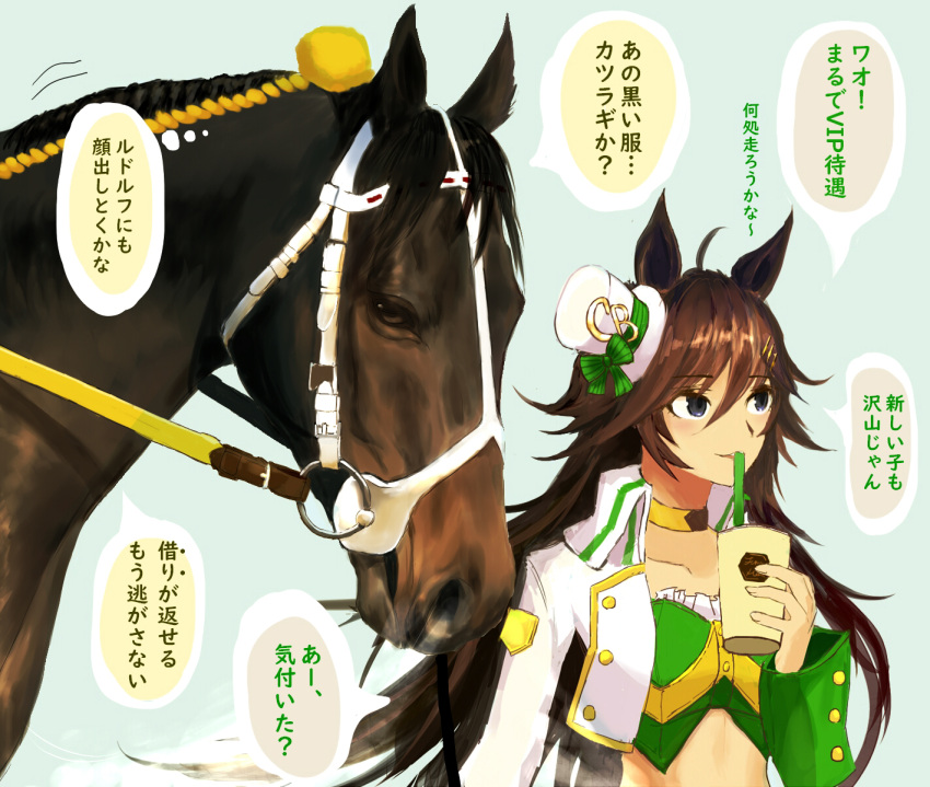 1girl ahoge animal_ears black_eyes bow brown_hair choker commentary_request crop_top cup disposable_cup drinking_straw fantomyu green_shirt hat hat_bow highres holding holding_cup horse horse_ears jacket long_hair long_sleeves midriff mini_hat mini_top_hat mr._c.b._(racehorse) mr._c.b._(umamusume) open_clothes open_jacket shirt speech_bubble strapless strapless_shirt thought_bubble top_hat umamusume upper_body very_long_hair white_headwear white_jacket yellow_choker