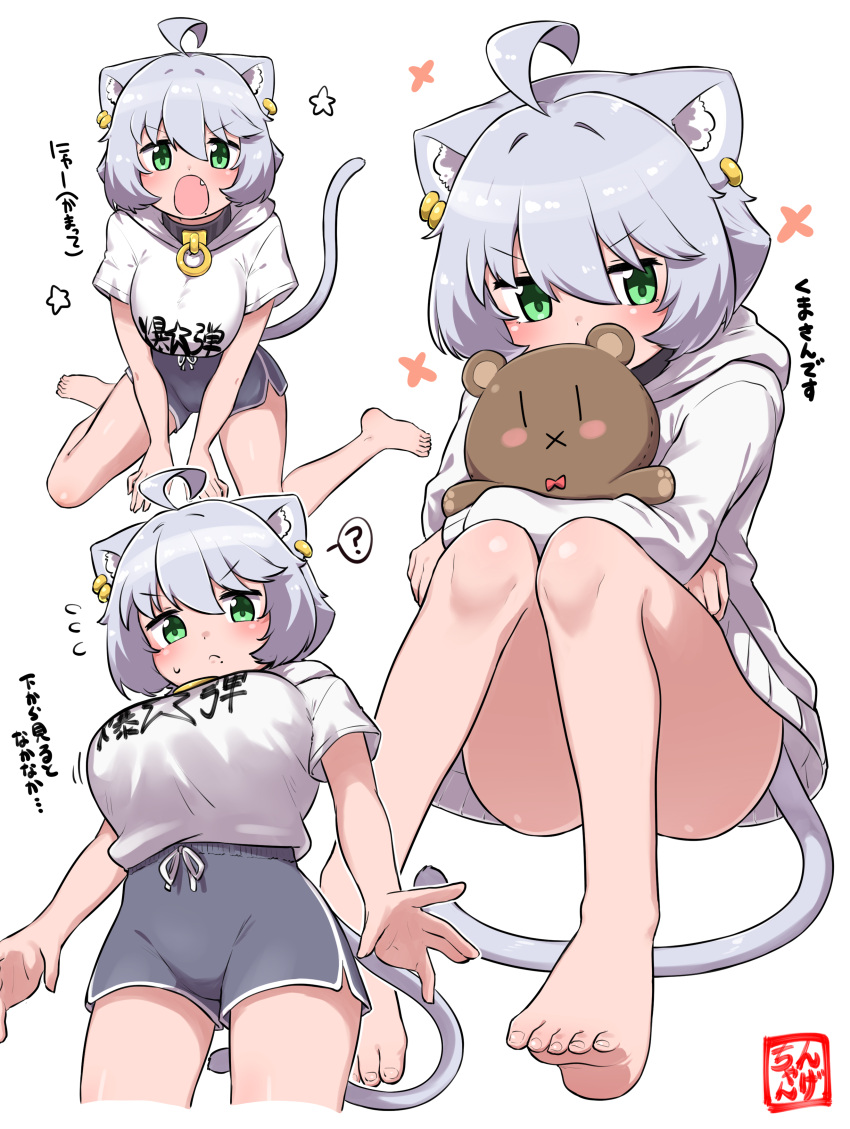 1girl :o ? absurdres ahoge animal_ear_fluff animal_ears bangs bare_legs barefoot breasts cat_ears cat_girl cat_tail clothes_writing commentary doll_hug dolphin_shorts ear_piercing fang feet green_eyes grey_hair grey_shorts hair_between_eyes highres hood hood_down hoodie knees_together_feet_apart large_breasts legs looking_at_viewer medium_hair multiple_views ngetyan no_pants object_hug open_mouth original piercing renge_(ngetyan) shirt short_sleeves shorts simple_background sitting spoken_question_mark stuffed_animal stuffed_toy tail teddy_bear toes translation_request white_background white_hoodie white_shirt