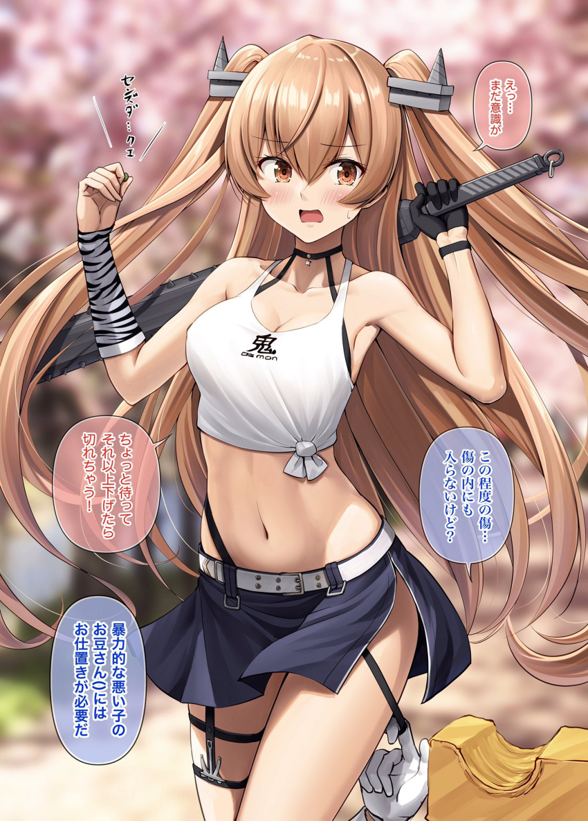 1boy 1girl anchor_ornament animal_print arm_warmers arms_up beans belt black_choker black_gloves blurry blurry_background blush breasts brown_eyes choker clothes_pull club_(weapon) collarbone embarrassed fake_horns gloves hair_between_eyes headgear highres holding_club horns ichikawa_feesu johnston_(kancolle) kanabou kantai_collection light_brown_hair medium_breasts midriff navel official_alternate_costume oni_horns outdoors over_shoulder shirt side_slit single_arm_warmer single_glove skirt spiked_club suspenders sweatdrop t-head_admiral thigh_strap tied_shirt translation_request tree weapon weapon_over_shoulder white_belt white_gloves white_shirt