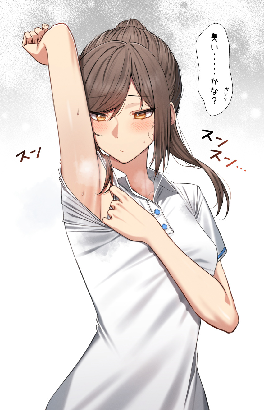 1girl absurdres arm_up armpits bangs blush breasts brown_hair closed_mouth collared_shirt commentary furrowed_brow grey_background highres kuro_imu looking_down medium_breasts medium_hair orange_eyes original paid_reward_available ponytail shirt simple_background smell smelling solo sportswear steaming_body sweat swept_bangs tennis_uniform translated upper_body white_background white_shirt wing_collar