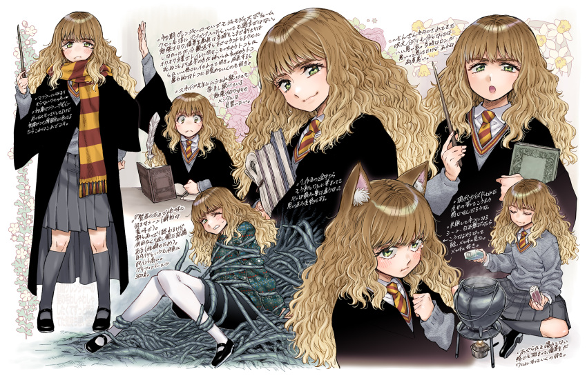 1girl animal_ear_fluff animal_ears bangs blonde_hair book bound brown_hair christmas_sweater closed_eyes closed_mouth commentary_request dress gradient_hair green_eyes grey_skirt grey_socks harry_potter_(series) hermione_granger highres hogwarts_school_uniform holding holding_book holding_wand kneehighs long_hair long_sleeves multicolored_hair multiple_views necktie one_eye_closed open_mouth pantyhose pleated_skirt quill scarf school_uniform simple_background skirt socks striped striped_necktie striped_scarf sweater takanashi_ringo tentacle_pit tentacles translation_request wand wavy_hair white_pantyhose