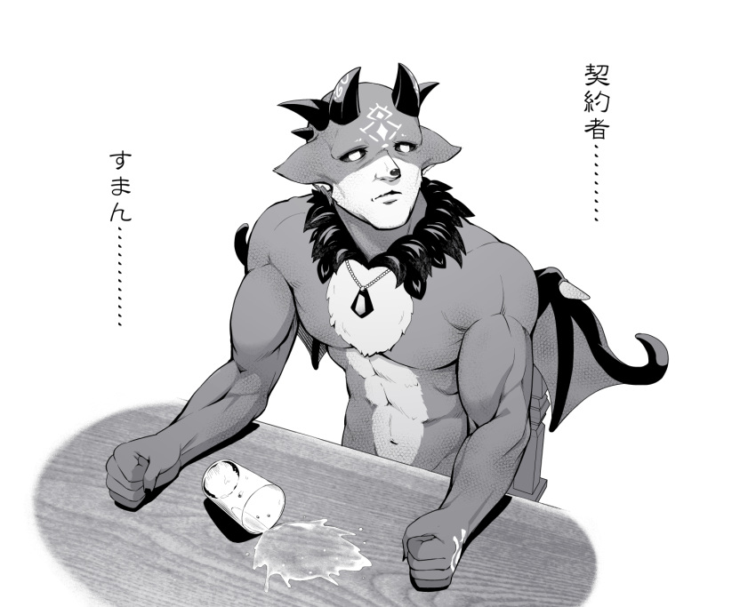 anthro black_sclera container cup debidebi_debiru demon hi_res horn humanoid_face japanese_text jewelry male membrane_(anatomy) membranous_wings monochrome necklace necklace_only nijisanji nude oribiyo solo spill text translated virtual_youtuber vtuber white_eyes wings