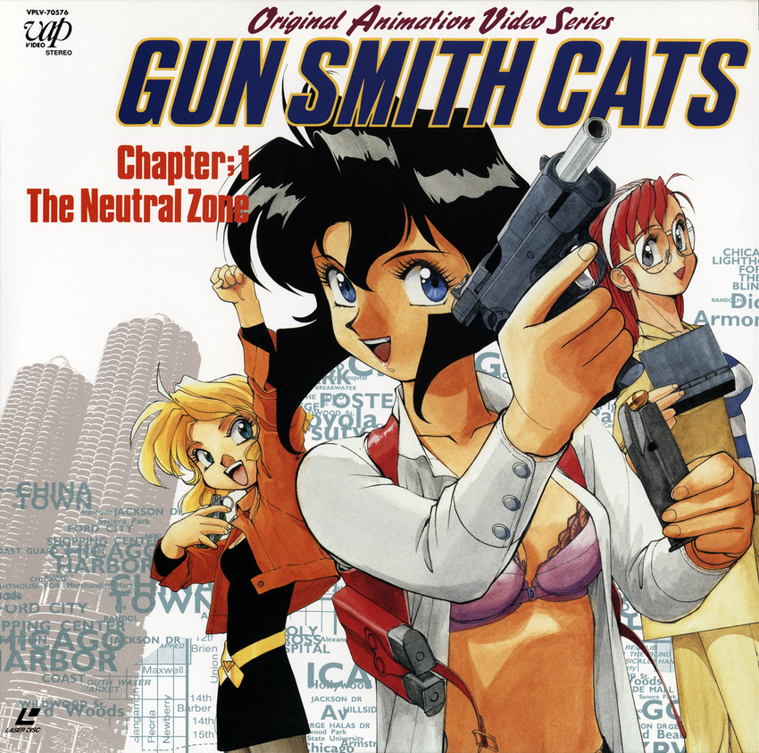 becky_farrah gunsmith_cats minnie_may_hopkins rally_vincent sonoda_kenichi