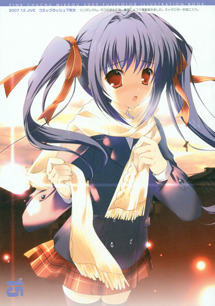 :o absurdres blue_hair copyright_request hair_ribbon highres huge_filesize lens_flare long_hair mikeou red_eyes ribbon scan scarf school_uniform sunset twintails