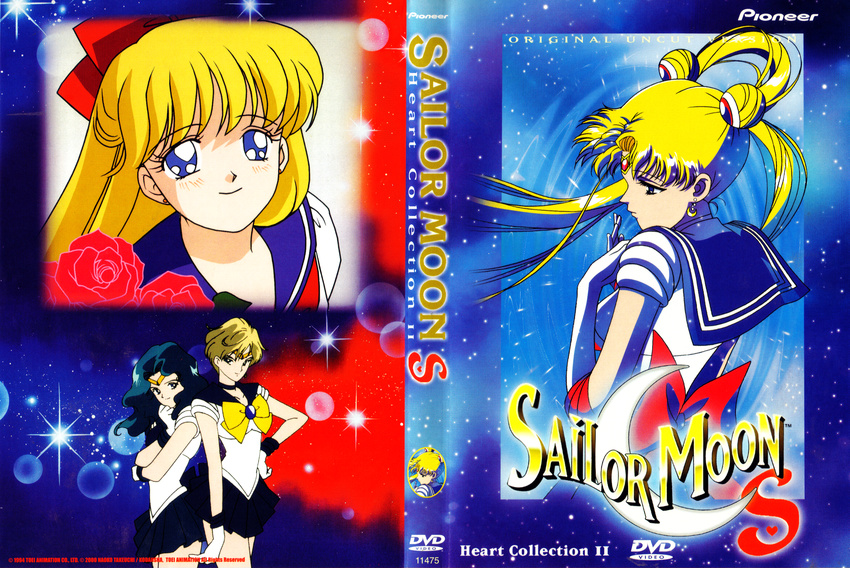 aino_minako disc_cover kaiou_michiru sailor_moon screening tenou_haruka tsukino_usagi