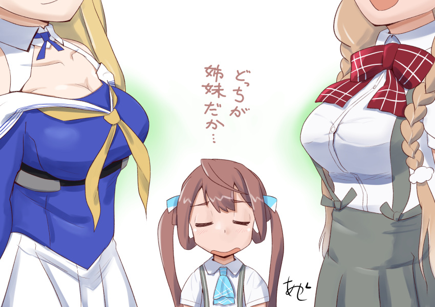3girls akashieru asagumo_(kancolle) ascot blue_ascot blue_shirt bow bowtie breast_envy breasts brown_hair cleavage closed_eyes collared_shirt commentary_request dress_shirt fletcher_(kancolle) hair_ribbon head_out_of_frame highres kantai_collection large_breasts long_hair minegumo_(kancolle) multiple_girls neckerchief red_bow red_bowtie ribbon sailor_collar school_uniform serafuku shirt suspenders translation_request twintails upper_body white_sailor_collar white_shirt yellow_neckerchief