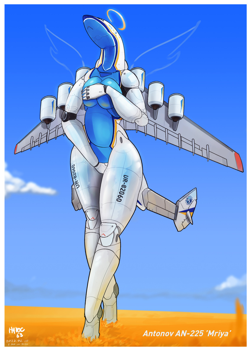 absurd_res aircraft aircraft_humanoid an-225 anthro antonov antonov_an-225_mriya blue_sky cloud dutch_angle engine feathered_wings feathers female field halo havoc63 hi_res living_aircraft living_machine living_vehicle machine self_censorship sky solo tail ukraine ukrainian_flag vehicle walking wheat_field wings