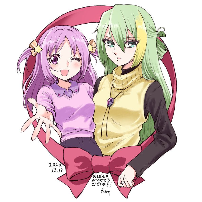 2girls alina_gray alternate_costume bangs blonde_hair blush breasts collared_shirt dated green_eyes green_hair hair_between_eyes hair_ornament hair_ribbon highres jewelry long_hair long_sleeves looking_at_viewer magia_record:_mahou_shoujo_madoka_magica_gaiden mahou_shoujo_madoka_magica medium_breasts medium_hair misono_karin multicolored_hair multiple_girls necklace one_eye_closed open_mouth orange_ribbon parted_bangs pink_shirt purple_eyes purple_hair purple_shirt ribbon satom shirt sidelocks simple_background single_hair_ring smile star_(symbol) star_hair_ornament straight_hair streaked_hair sweater sweater_vest two_side_up vest white_background yellow_vest