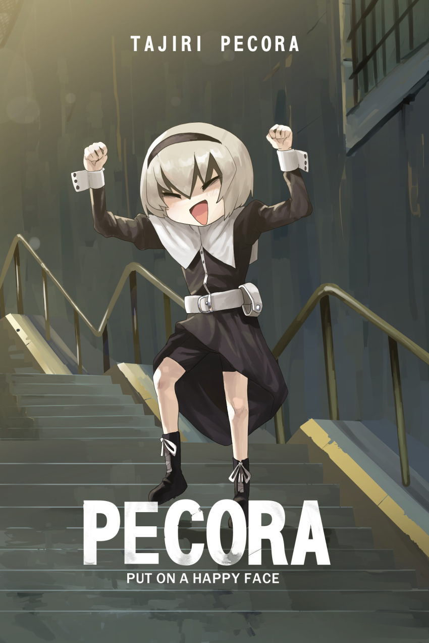 1girl :d bangs belt black_dress black_footwear black_hairband black_shorts boots clenched_hands closed_eyes commentary_request dancing dress english_text flat_chest fuka_(kantoku) full_body grey_hair hairband highres jashin-chan_dropkick joker_(2019) long_sleeves open_mouth outdoors pekora_(jashin-chan_dropkick) poster_(medium) pouch railing short_hair shorts smile solo stairs white_belt