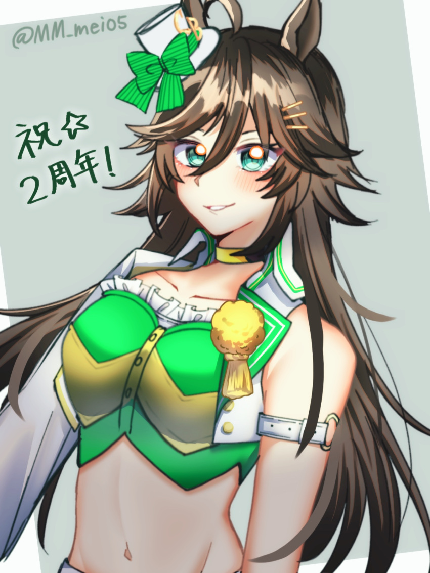 1girl ahoge aqua_eyes arm_strap bare_shoulders black_hair blush breasts choker collarbone commentary_request crop_top green_shirt grin groin hair_between_eyes hat highres jacket large_breasts long_hair long_sleeves looking_at_viewer midriff minase_mei mini_hat mini_top_hat mr._c.b._(umamusume) navel open_clothes open_jacket shirt single_bare_shoulder single_sleeve smile solo stomach strapless strapless_shirt top_hat umamusume upper_body very_long_hair white_headwear white_jacket yellow_choker