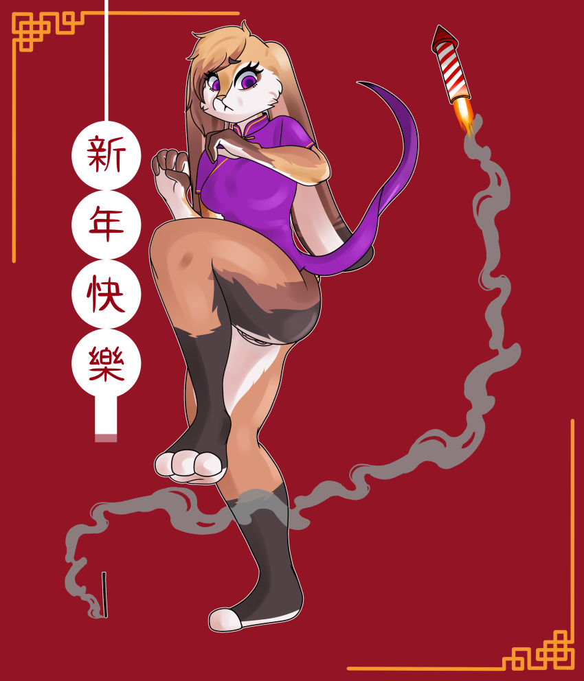 absurd_res anthro asian_clothing big_butt brown_body brown_fur butt chinese_clothing chinese_dress chinese_new_year clothed clothing digital_media_(artwork) dress east_asian_clothing female fireworks fur genitals hair hi_res lagomorph leporid mammal purple_eyes pussy rabbit rodd.y simple_background solo thick_thighs topwear white_paws wide_hips