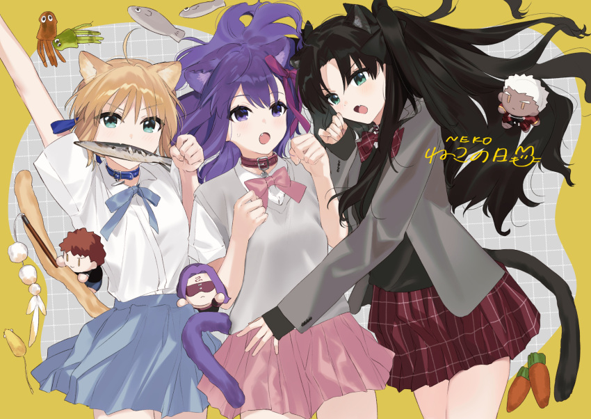 3girls alternate_costume animal_ears archer_(fate) arm_up artoria_pendragon_(fate) black_hair black_ribbon black_shirt blonde_hair blue_bow blue_bowtie blue_eyes bow bowtie cat_day cat_ears cat_tail character_doll collar commentary_request emiya_shirou fate/stay_night fate_(series) green_eyes grey_jacket grey_vest hair_ribbon highres jacket kemonomimi_mode long_hair long_sleeves matou_sakura medusa_(fate) medusa_(rider)_(fate) multiple_girls open_clothes open_jacket paw_pose pink_bow pink_bowtie pink_ribbon purple_eyes purple_hair red_bow red_bowtie red_skirt ribbon rizu033 saber shirt short_hair short_sleeves skirt tail tohsaka_rin vest white_shirt