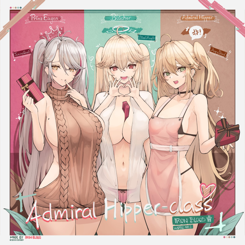 3girls ;d admiral_hipper_(azur_lane) apron azur_lane bare_arms bare_shoulders between_breasts bluecher_(azur_lane) blush breasts brown_sweater character_name commentary_request cowboy_shot grey_hair heart heart_hands highres long_hair looking_at_viewer meme_attire multiple_girls navel one_eye_closed open_clothes open_mouth open_shirt pink_apron prinz_eugen_(azur_lane) shirt smile standing stomach sweater thighs two_side_up very_long_hair virgin_killer_sweater white_shirt yellow_eyes yusha_m