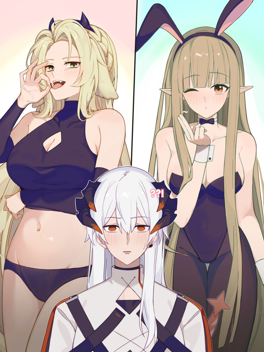 3girls :d arknights bangs bare_shoulders black_leotard black_panties black_shirt blonde_hair blunt_bangs crop_top detached_sleeves empty_eyes grey_eyes highres horns leotard long_hair long_sleeves looking_at_viewer midriff multiple_girls navel open_mouth orange_eyes panties quanx70909457 saria_(arknights) shirt sleeveless sleeveless_shirt smile stomach strapless strapless_leotard underwear very_long_hair white_hair white_shirt