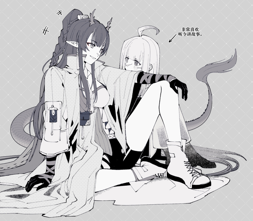 +++ 2girls ahoge arknights arm_support arrow_(symbol) bangs blush braid breasts doctor_(arknights) dragon_girl dragon_horns dragon_tail female_doctor_(arknights) grey_background greyscale highres horns jacket kharu11 knee_up ling_(arknights) long_hair medium_breasts monochrome multiple_girls open_clothes open_jacket pointy_ears shoes short_shorts shorts sitting smile tail translation_request very_long_hair