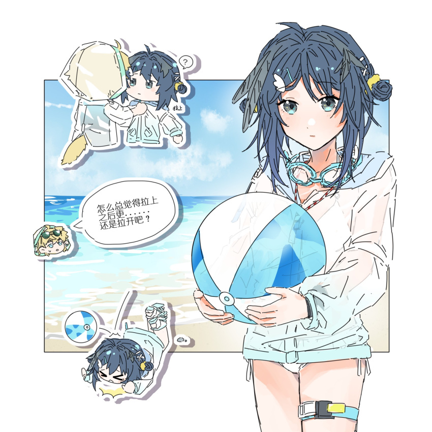 &gt;_&lt; 1boy 1girl 2starry2 :o ? arknights ball bangs beachball bikini bikini_under_clothes black_hair blue_eyes blue_sky chibi closed_eyes closed_mouth cloud commentary_request cropped_torso double_bun eyewear_on_head goggles goggles_around_neck hair_bun hair_ornament hairclip highres holding holding_ball hood hood_down hooded_jacket horizon jacket jacket_over_swimsuit la_pluma_(arknights) la_pluma_(summer_flowers)_(arknights) ocean outline parted_bangs parted_lips see-through side-tie_bikini_bottom sky spoken_question_mark sunglasses sweat swimsuit tequila_(arknights) translation_request upper_body water white_bikini white_outline wing_hair_ornament